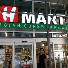 Asian groceries, produce, meat, seafood, gift sets, korean bbq, and more delivered right to your door. Popular Korean Market H Mart Announces Second Manhattan Location Eater Ny
