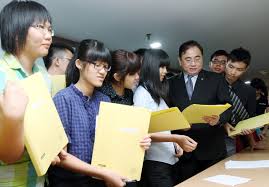 Controversy continues to surround heavily subsidized malaysian tertiary education because of tight quotas that protect the racial majority. Tertiary Education In Malaysia A Blessing Or A Curse Aliran