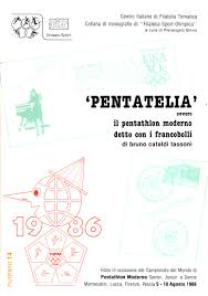 Uipm 2021 pentathlon junior world championships: Pentatelia Ovvero Il Pentathlon Moderno Detto Con I Francobolli Monografie Numero 14 Aico