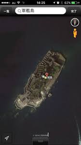 絶対に検索してはいけない Google Earth 世界の恐怖スポット集 Appliv Topics