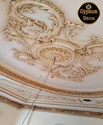 اسقف معلق جبس بلدي حديث 2021 Plaster Ceiling Modern Decor Design