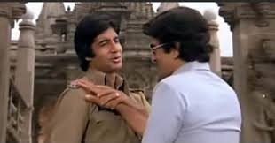 Aye Yaar Sun Yaari Teri Mujhe À¤ À¤¯ À¤° À¤¸ À¤¨ À¤¯ À¤° À¤¤ À¤° À¤® À¤ À¤œ À¤¨ À¤¦à¤— Suhaag 1979 Hindi Song Lyrics verse c mere dil ki yeh dua hai c kabhi door tu na jaaye f tere bina ho jeena g c woh din. aye yaar sun yaari teri mujhe à¤ à¤¯ à¤°