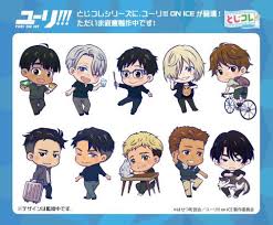 On ice #yuri katsuki #anime #yuri on ice anime #manga #durpy faced yuri #victor #i love them so much. Yuri On Ice Chibi Characters Novocom Top