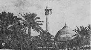 مسجد جنين الكبير 1947 jenin old painting beautiful places art