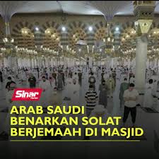 Lelaki yang memilih shalat berjamaah di rumah bersama keluarga, akan pilihan pertama: Arab Saudi Benarkan Solat Berjemaah Video Dailymotion