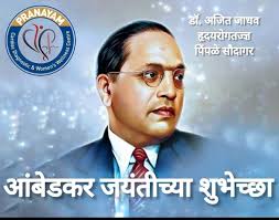 Dr. Ajit Jadhav (Lotus Multispeciality Hospital) in Pimple Saudagar,Pune