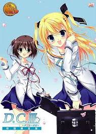 Da Capo Iii Wikipedia Pada suatu malam badai, jin bertemu tsukushi, dan mereka diseret ke dunia sepak bola. da capo iii wikipedia