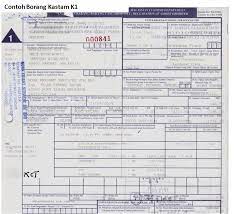 Database ini adalah database yang cukup sederhana untuk sistem penjualan barang secara umum. Contoh Borang K2 Kastam Malaygogo