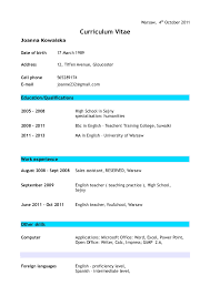 The example app has been packaged as a war file and can be downloaded here (note: Sample Cv