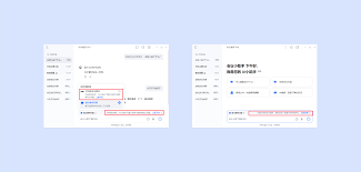 AI小助手- 腾讯会议帮助中心