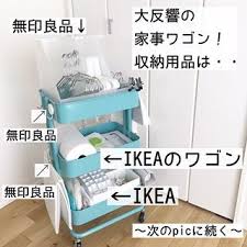 nanako整理収納アドバイザー nanako original living instagram写真と動画 リビング クローゼット 収納 家事 整理収納