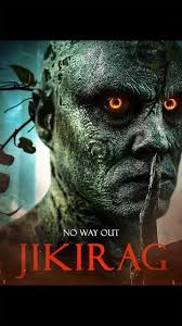 watching horror movies when lonely