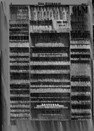 The Billboard 1920-07-31: Vol 32 Iss 31