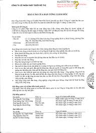 Signature Not Verified