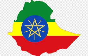 Ethiopian flag art print by igor stevanovic. Flag Ethiopia Flag Of Ethiopia Derg Ethiopian Empire National Flag Flag Of Eritrea Enkutash Ethiopia Flag Of Ethiopia Flag Png Pngwing