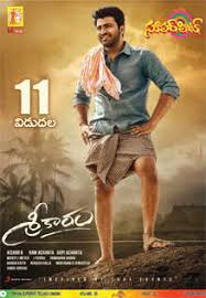 Here are the list of telugu movies releasing in march 2021. Sreekaram Movie Review A Drama About The State Of Farmers That Should Ve Been Much More Realistic