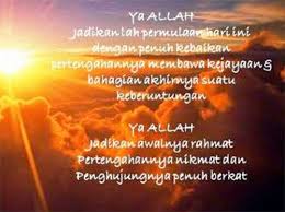 Doa untuk suami dari istri tercinta ketika kamu memberikan doa cinta untuk kekasih, pertanda bahwa anda menginginkan perbuatan baik diberikan untuk kekasih. Gambar Kata Doa Untuk Suami Yg Kerja Jauh Cikimm Com