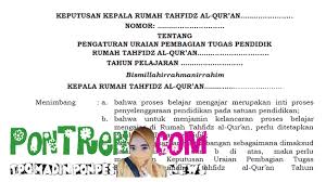 We did not find results for: Sk Pembagian Tugas Pendidik Rumah Tahfidz Al Qur An Pontren Com