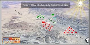My name means war, but along with my father's name it means victory.likewise my life, it a battle without my father & a success bcoz of him. Ø®Ø±Ø§Ø¦Ø· Ø­Ø±ÙˆØ¨ Ø§Ù„Ø´Ø±Ù‚ Ø§Ù„Ø§ÙˆØ³Ø· Di Twitter ØºØ²ÙˆØ§Øª Ø§Ù„Ø±Ø³ÙˆÙ„ Øµ ØºØ²ÙˆØ© Ø¨Ø¯Ø± Ø§ÙˆÙ„ Ù…Ø¹Ø±ÙƒØ© Ø¨Ø§Ù„Ø§Ø³Ù„Ø§Ù… Ø¨ÙŠÙ† Ø§Ù„Ù…Ø³Ù„Ù…ÙŠÙ† 300Ù…Ù‚Ø§ØªÙ„ ÙˆÙØ§Ø±Ø³ÙŠÙ† Ø¨Ù‚ÙŠØ§Ø¯Ø© Ø§Ù„Ø±Ø³ÙˆÙ„ Øµ ÙˆÙ…Ø´Ø±ÙƒÙŠ Ù‚Ø±ÙŠØ´ Ø¨Ù‚ÙŠØ§Ø¯Ø© Ø¹Ù…Ø±Ùˆ Ø¨Ù† Ù‡Ø´Ø§Ù… Ø§Ø¨Ùˆ