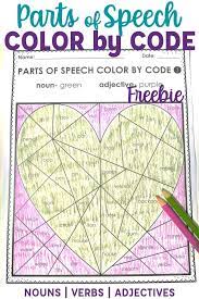 Parts Of Speech Color By Codes Freebie Grammar Coloring Pages Middle School Fun Parts Of Speech Parts Of Speech Practice
