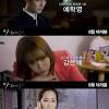 조민아는 지난 9일 자신의 사회관계망서비스(sns)에 사랑만으로 모든 걸. Https Encrypted Tbn0 Gstatic Com Images Q Tbn And9gcs12ae1gbdixh1joul1yl8pvc7amu S0ey Ftv 6gmehlf3z6gf Usqp Cau