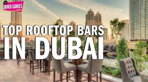 Winter is almost here, and it's the most ideal time to admire the breathtaking skyline of dubai from one of its incredible standpoints, rooftop bars! Dubai S Best Rooftop Bars To Check Out 2019 Youtube