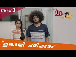 Popular Rishi Web Series Videos Top Rishi Web Series Youtube Channels Rishi Web Series Free Downloads Mallu Shares Use custom templates to tell the right story for your business. popular rishi web series videos top