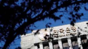 Latest bank of korea articles on central banks policy, regulation, markets & institutions. Bank Of Korea Holds Rate Steady And Awaits Effects Of Last Easing Nikkei Asia
