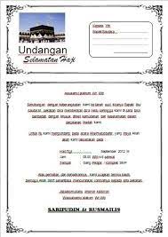 Hasil Gambar Untuk Contoh Undangan Manasik Haji Lengkap Undangan Pendidikan Doa