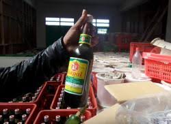 Ciawitali no 3, kota cimahi, jawa barat telp. Video Pabrik Saus Dan Kecap Diduga Ilegal Di Semarang Digerebek Polisi Tribun Jateng