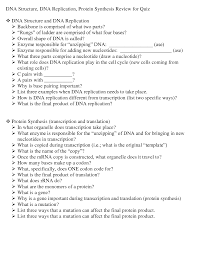 Explore dna structure/function, chromosomes, genes, and traits on this vid and find out how this relates to this worksheet is useful in helping the students assess their familiarity with the different parts of the. Dna Structure And Replication Worksheet Answers Nidecmege