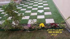 ارقام شركة تنسيق حدائق استراحة بالرياض اسعار الثيل اسعار الثيل الصناعي اسعار الثيل الصناعي بالرياض ا outdoor blanket outdoor instagram