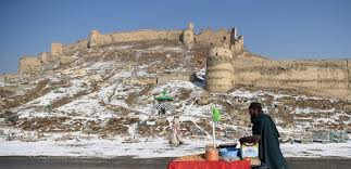 Bala Hissar & City Walls | Kabul ...