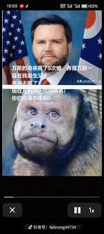 继美国副总统万斯（J.D.  Vance）在一次采访中把中国人称为“乡巴佬”（peasants；也译为“农民”或“乡下人”），一名中国高官也用同样的词来形容美国人。  据中国官方媒体报道，中国国务院港澳事务办公室主任夏宝龙在一次演讲中称，“让美国那些乡巴佬们在中华民族五千年文明面前 ...