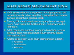 Paling terkenal di kelantan dengan gelaran datuk kong. Mari Kita Belajar Pd Pnm Perkampungan Nelayan Penyabong Facebook