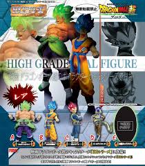 Apr 20, 2020 · we at dragon ball z figures serve and deliver orders to over 200 countries worldwide. Dragon Ball Super Movie Broly Hg High Grade Real Figure 01 Gashapon God Gogeta Red Vegeta Goku Golden Freeza 100 Original Aliexpress