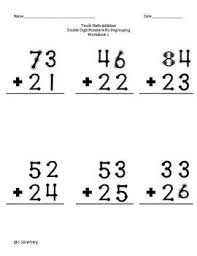Touch Math Addition Adding Double Digit Numbers No Regrouping Touch Math Math Addition Special Education Students