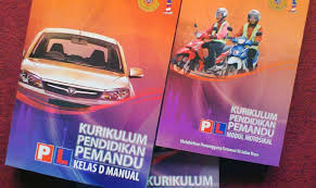 Ada 2 kereta berbeda yang berjalan di watarase keikoku railway jalur watarase keikoku, yang pertama adalah watarase keikoku dan yang kedua adalah wasshi. Selesaikan Isu Bekalan Buku Sekolah Memandu