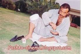 1 source for hot moms, cougars, grannies, gilf, milfs and more. Pashto Actress Janger Jahangir Khan Jani Pashto Film Actor Action Photos In C 2000 Universal Music India Pvt Fecogrevadya