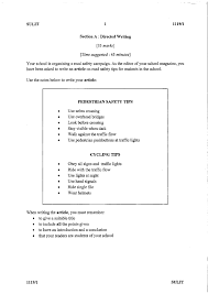 You can verify the authenticity of our certificates by entering the name of the certified teacher and the type of certificate will appear in the results page. Writing Written Essays Zemachin