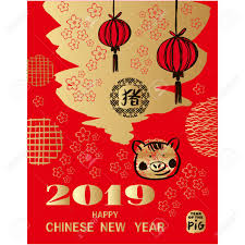 Choose from over 750+ templates and customize them to suit your needs. Happy Chinese New Year Pig Symbol 2019 New Year Template Banner Poster Greeting Cards Fan Cloud Lantern Sakura Japanese Chinese Elements Royalty Free Cliparts Vectors And Stock Illustration Image 108948743