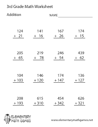 Learn And Practice Addition With This Printable 3rd Grade Elementary Math Worksheet Math Practice Worksheets 2nd Grade Math Worksheets 2nd Grade Worksheets