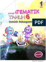 Buku teks matematik tahun 1 pdf. Triangular Prism Net 1