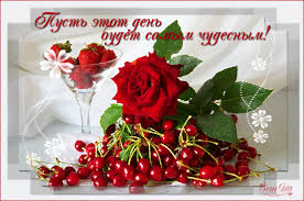 где же ты любовь моя для кого твои глазки горят Https Encrypted Tbn0 Gstatic Com Images Q Tbn 3aand9gcrcjjoni2lhjft6qby3vpalcfa9toclevokja Usqp Cau