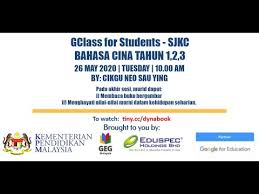 We did not find results for: Gclass For Students Session On Bahasa Cina Tahun 1 2 3 For Sjkc Youtube