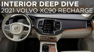 It comes with one of three available powertrains that volvo calls the t5, t6 or recharge (last year's t8).these powertrains can then be. 2021 Volvo Xc90 Recharge Ministry Of Interior Affairs Driving Ca Youtube