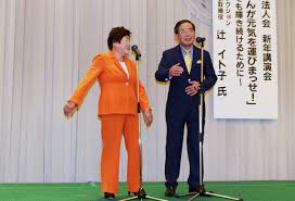 Pagesbusinessespublic & government servicepublic utility companyinternet service provider株式会社インターネットイニシアティブ （iij）. ã‚µãƒ—ãƒ©ã‚¤ã‚ºå¤«å©¦æ¼«æ‰æŠ«éœ² æ±æ—¥æ–°èž