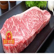 Cupim Brazilian Hump Cut