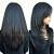 Step Cut For Long Hair In Indian