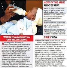 Any lactating woman, who is in good physical and mental health and not on any medications or drugs and has an excess amount of milk after satisfactorily feeding her baby, is eligible to donate her milk. Bengaluru S 1st Milk Bank A Help For Moms Babies Bengaluru News Times Of India